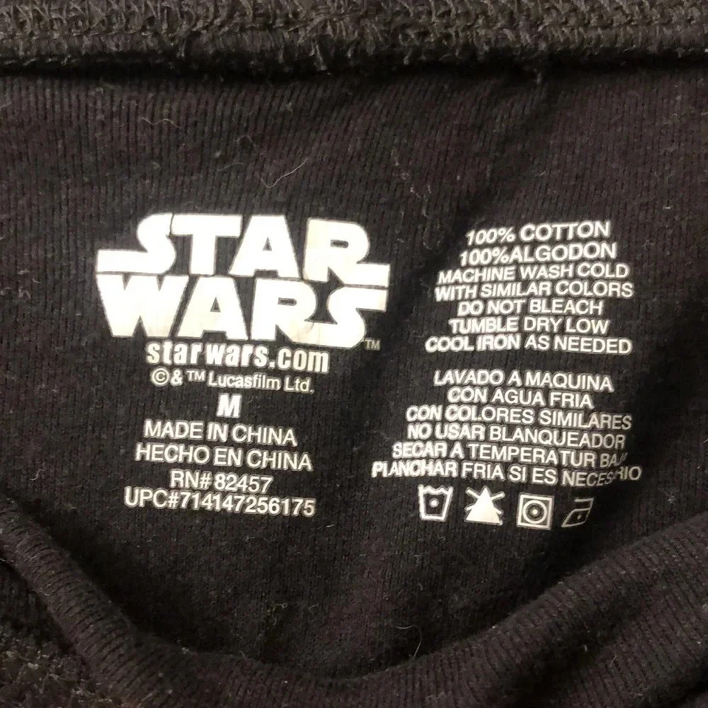 Starwars Shorts - Picture 2 of 2